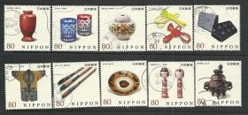 日本信销邮票 C2157 二次传统工艺品系列（第二集）10全