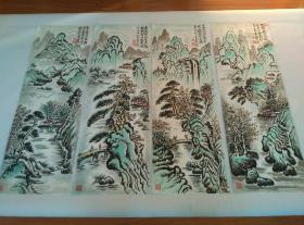 甘凤豪国画作品。青绿山水四条屏