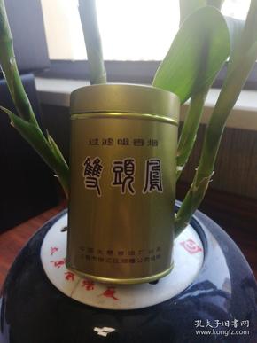 太原卷烟厂双头凤金属烟罐 （老物件，有20多年历史）