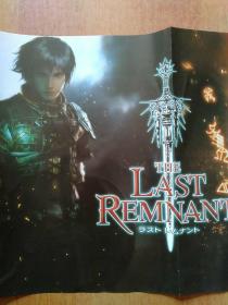 The Last Remnant(最后的神迹) 海报或宣传画1张