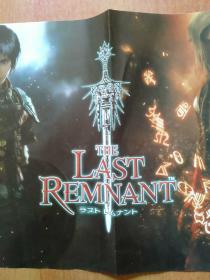 The Last Remnant(最后的神迹) 海报或宣传画1张