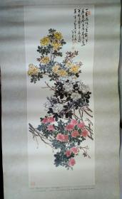 挂历单页画:月季花(陈半丁/作者)54X21CM