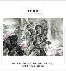 【纯手绘真迹国画水墨山水画书画 春和景明】纯手绘真迹 未装裱 尺寸: 长约65*宽约65（画芯）