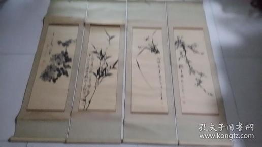 梅，兰，竹，菊四扇屏（闵智亭，刘志刚绘画）