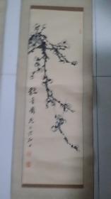 梅，兰，竹，菊四扇屏（闵智亭，刘志刚绘画）