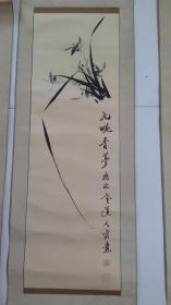 梅，兰，竹，菊四扇屏（闵智亭，刘志刚绘画）