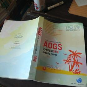 15th Annual Meeting AOGS 03-08 JUN2018 Honolulu,Hawaii