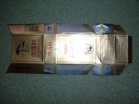 【植物类】迎客松烟标（两种共两张合售）芜湖卷烟厂