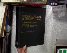 NEUROLOGICAL SURGERY VOLUME 5 神经外科第5卷 01