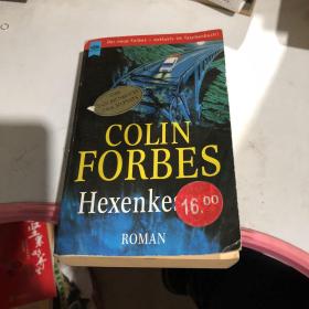 COLIN FORBES Hexenkessel