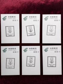 100064 中国湖北武汉2018年集邮周纪念邮戳卡 一套六枚