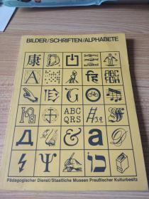 BILDER SCHRIFTEN  ALPHABETE   字母排列  德语版