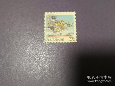 澳大利亚邮票  1988卡通漫画 《邮递员》（信销票)