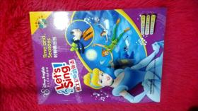 迪士尼乐动英语（跟我一起唱、时钟响当当、动物小合唱、游戏大比拼、亲友大联欢）5本合售