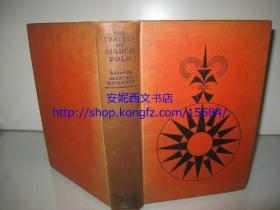 1930年英文《马可波罗游记》---- 在古印度鞑靼中国元大都等地的游历，精美插图，毛边本，限量1000本之第875本 The Travels of Marco Polo