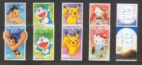 日本信销邮票2011年C2100日本国际邮展,卡通邮票，动漫，10全