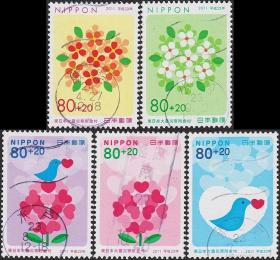 日本信销邮票-C2095 2011年 日本关东大地震赈灾附捐邮票 5全