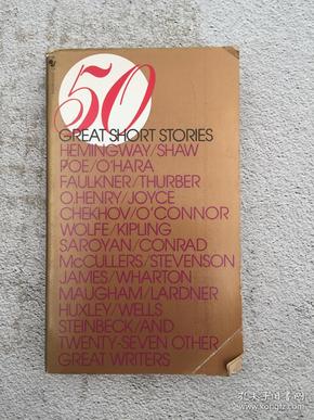 Fifty Great Short Stories