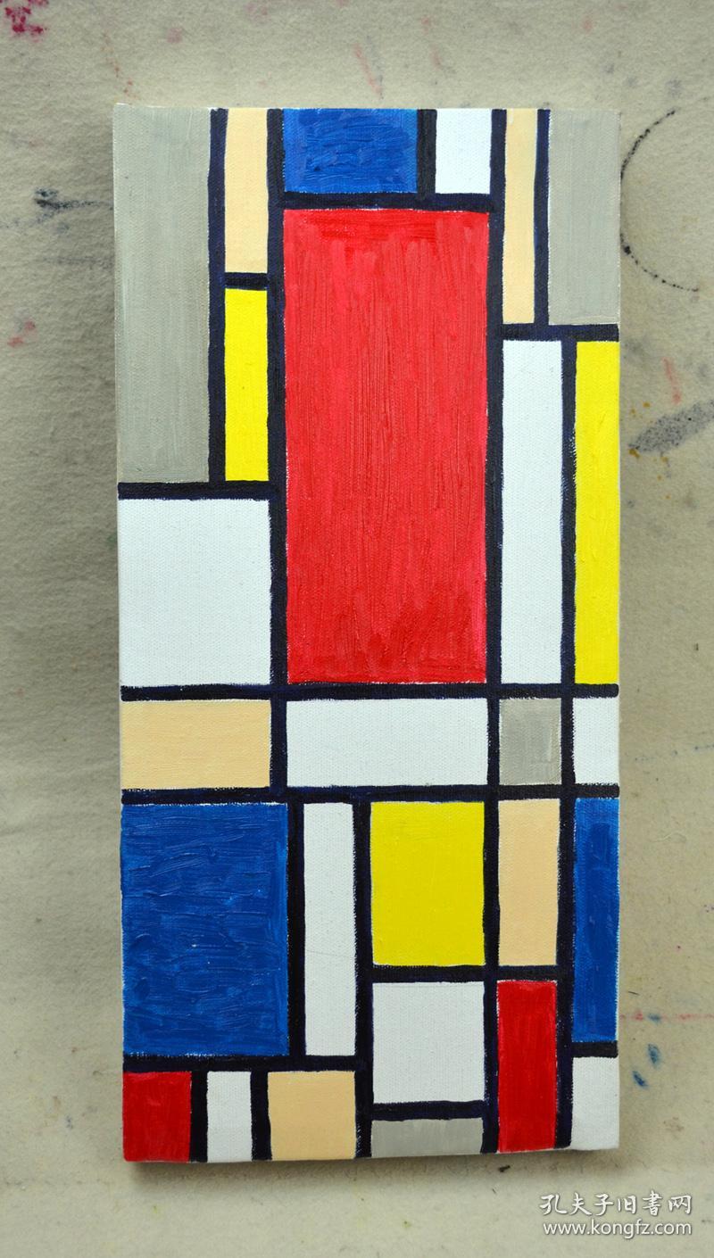 纯手绘油画蒙德里安红黄蓝的构成适合书房客厅书店及各类公共空间装饰