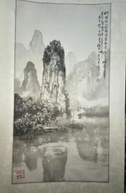 蔡天雄画:桂林勝境书童山