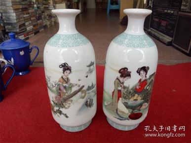 怀旧收藏 八十年代陶瓷瓶子 古代仕女图图案 琴棋 两只瓶