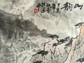 张建中山水画，山韵图旧作，买家自鉴！暂估价！