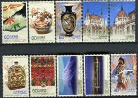 日本信销邮票 C2069 2009 日匈牙利交流年 文物古迹 10全