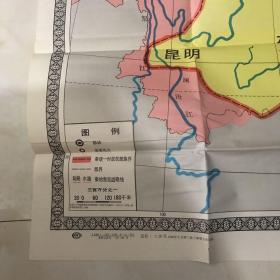 九年义务教育，中国历史第一册地图，教学挂图，秦统一图