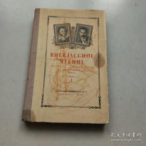 BHEKJIACCHOE