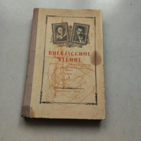BHEKJIACCHOE