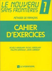 Le Nouveau Sans Frontières 1：Cahier d Exercises内有一点笔记和划线