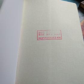 今天让你流泪的事，有一天你会笑着说出来