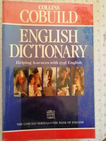 Collins Cobuild English Dictionary 英文原版大辞典