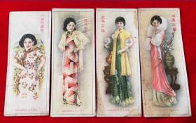 民国肥皂香皂四季美女图广告画一套春光造胰厂包老好品稀少