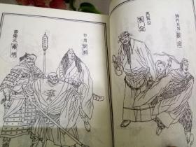 中国四大名著古典小说-精装连环绘画本（精装版，12册全）
水浒传，三国演义，红楼梦，西游记。共12册全   内有大量绣像图。正版现货