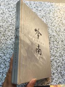 岭南 十集电视纪实专题片 光盘2张