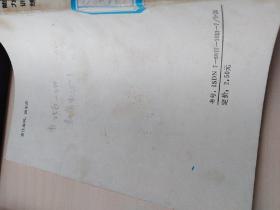 数学思维能力训练