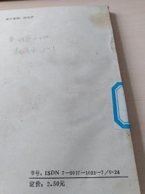 数学思维能力训练