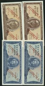 古巴1987年版、1988年版纸币样票一组7枚。