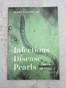 Infectious Disease Pearls
