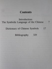 Dictionary of Chinese Symbols: Hidden Symbols in Chinese Life and Thought（货号TJ）