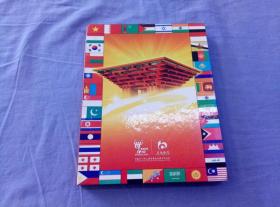 世博国旗秀磁贴—— 亚洲参展国旗帜