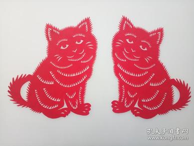 双猫（一对） 传统手工剪纸 民间艺术 未托裱 （年代：2000年）
