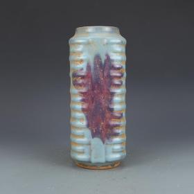 ★特价秒杀1100★精品瓷器■【★★宋钧窑蓝紫釉刻字描金琮式瓶