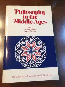 中世纪哲学 原著选 philosophy in the Middle Ages