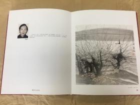 情系玉树 大爱无疆——著名美术家捐赠作品集