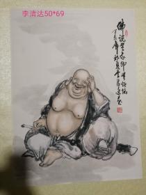 李清达，人物 二尺 50+69画心 笑佛