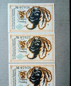 德国1919年紧急货币25芬妮纸币三连号一组。