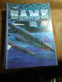 GAME玩家（创刊号）