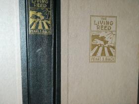 The Living Reed